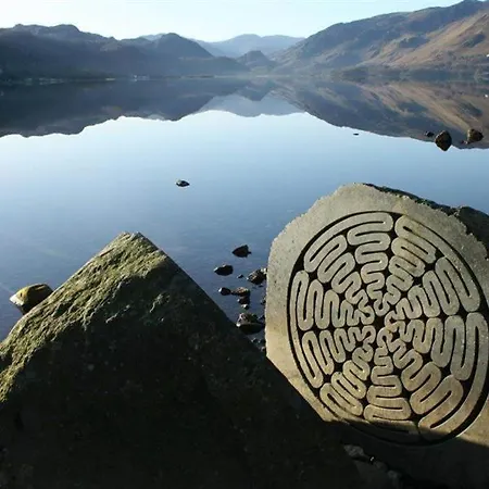 Number Twenty Keswick (Cumbria)